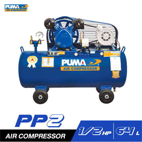 PUMA PP2 ปั๊มลม PUMA 1/2HP สองสูบ 64ลิตร