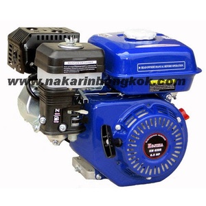 KOJIMA เครื่องยนต์ 5.5HP[KM-550]