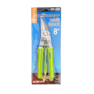 META กรรไกรสแตนเลสตัดโลหะได้ 8 No.MT-555