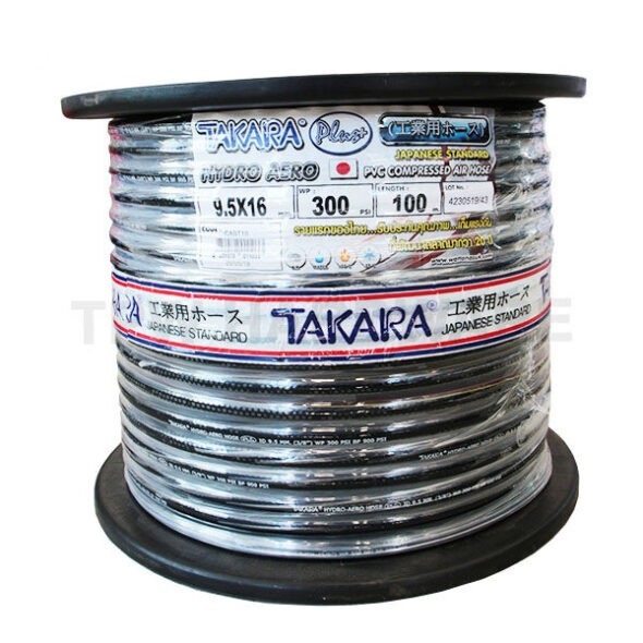 TAKARA สายลมพิเศษ[ทนน้ำมันและความร้อน] CABT09