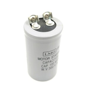 คาปาซิเตอร์ 100uF 450VAC