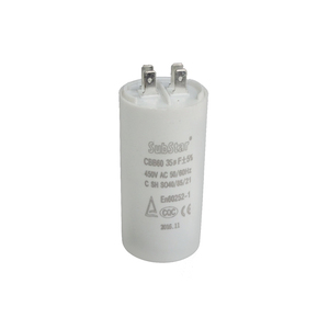 CA-450-12.5P คาปาซิเตอร์ 12.5uF [เสียบ]