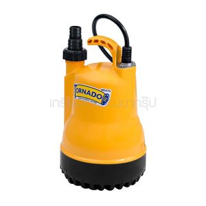 MITSUBISHI ปั๊มแช่ WSP-105S 1 [2P-220V]
