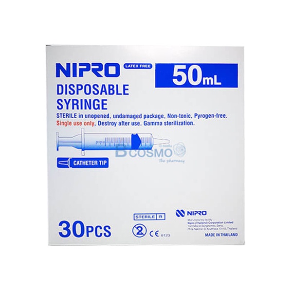 NIPRO ไซริงค์ อัดจาระบี50ML[NIPRO แท้]