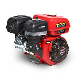 POLO G211X เครื่องยนต์ 7HP