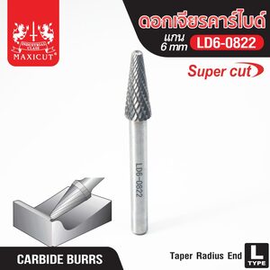 ดอกเจียร์คาร์ไบค์ LD6-0822 TAPER RADIUS