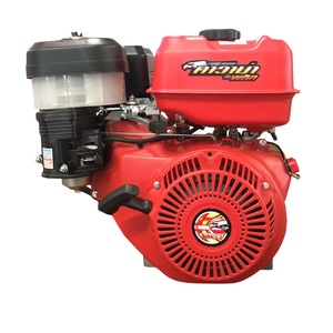 KAWAMA เครื่องยนต์ 6.5HP เกรดส่งออก PLUS