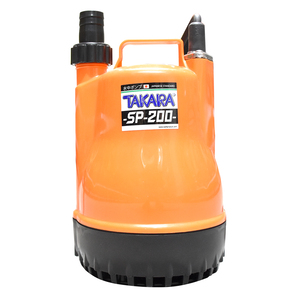 TAKARA  SP-200 ปั๊มจุ่ม 200W SPIRAL Turbo ***ปั๊มจุ่มทุกชนิดไม่มีประกัน