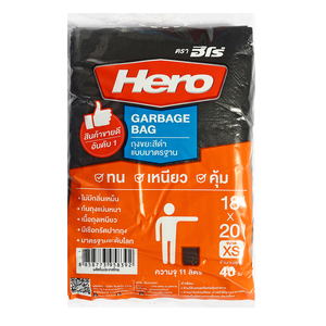 HERO ถุงขยะ 1KG 36x45[9ใบ]