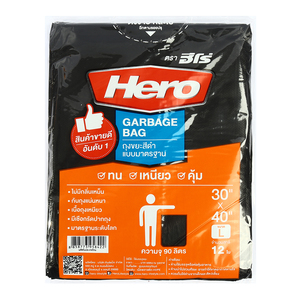 HERO ถุงขยะ 30x40[12ใบ]