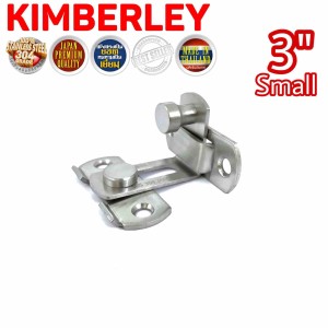 KIMBERLEY 599L-3SS กลอนสับรุ่นงอ 90 องศา สแตนเลสแท้