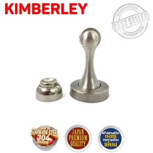 KIMBERLEY 818-SS กันชนแม่เหล็กสแตนเลสแท้