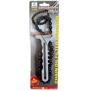 EAGLE ONE ประแจถอดไส้หม้อกรองโซ่ 1/2