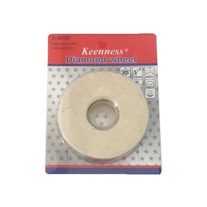 KEENNESS แผ่นขัดเงาขนแกะ4 หลังสักหลาด M125