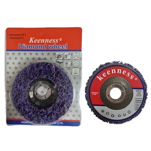 KEENNESS ลูกขัด สาหร่าย 4 สีม่วงแบบมีฝา M132