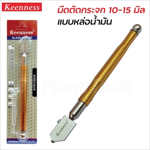KEENNESS มีดตัดกระจก อย่างดี L107