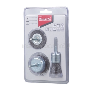 MAKITA D-66070 ชุดแปรงลวด 3 ชิ้น/ชุด