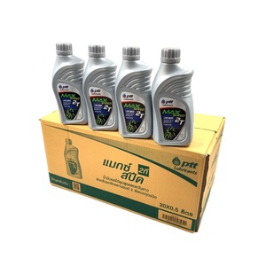 PTT 2T น้ำมันผสม  0.5L