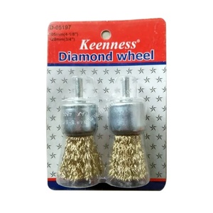 KEENNESS แปรงพู่กันทองเหลือง 2 ตัวชุด O119