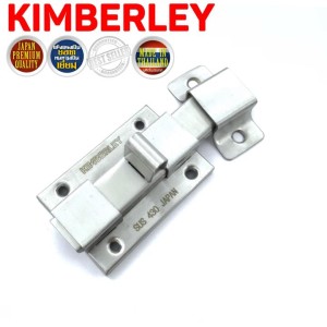 KIMBERLEY กลอนห้องน้ำสแตนเลสแท้ No.430PS