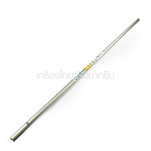 DCR 411 กระบอกปลายเซาะร่อง 143ซม