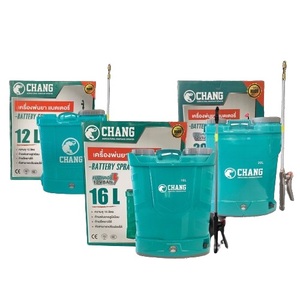 CHANG 12L เครื่องพ่นยาแบตเตอรี่[12ลิตร] ตราช้าง ประกัน 6เดือนจากโรงงาน