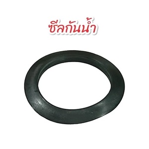 DL-150 อะไหล่ ซีลกันน้ำ ปั๊มสามสูบ 2[เพชร] 42mm AP-150 no.24