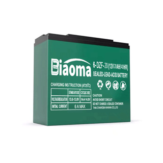 แบตเตอรี่ 12V. 20A. ใช้กับเครื่องดีเซลได้