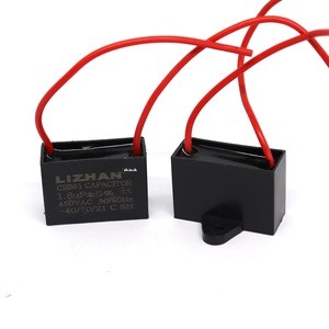 คาปาซิเตอร์ สี่เหลี่ยม 1.5uF แบบเสียบ พัดลม