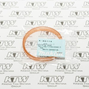 MAKITA อะไหล่ 1600 สายพานกบไฟฟ้า แท้ 1600 [A-86119]