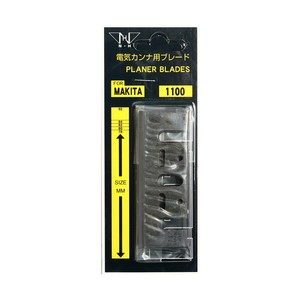 MAKITA-NH ใบกบญี่ปุ่นแท้ ขนาด 3 1100 ญี่ปุ่น N051-0010