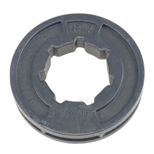 MS180 แหวนสเตอร์ P7 MS180