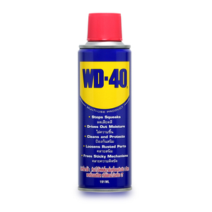 WD-40 น้ำมันเอนกประสงค์ 400ML[62253]