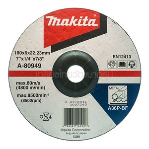 MAKITA ใบเจียร์ 7X6มิล แท้ A-80949