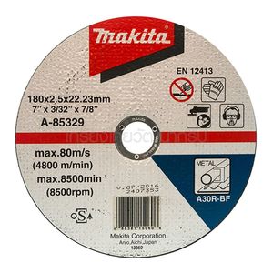 MAKITA ใบตัด 7 เรียบ มากีต้าแท้ A-85329