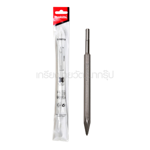 MAKITA D-08713 ดอกสกัดโรตารี่ปากแหลม[แท้]