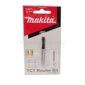 MAKITA ดอกเร้าเตอร์ D-09173