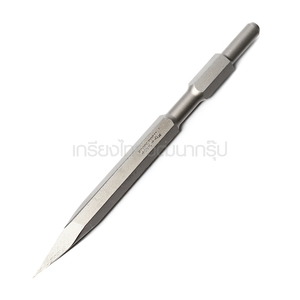 MAKITA ดอกสกัดปลายแหลม[แท้] 21mm D-16499