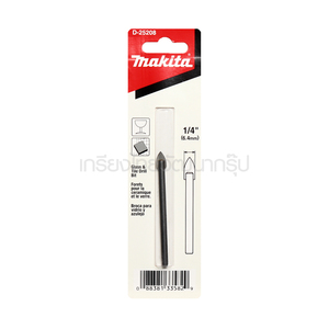 MAKITA ดอกเจาะกระจก 1/4 D-25208