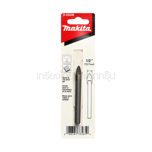 MAKITA ดอกเจาะกระจก 1/2 D-25236