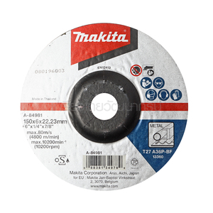 MAKITA ใบเจียร 6x6มิล แท้ A-83858/A-84981