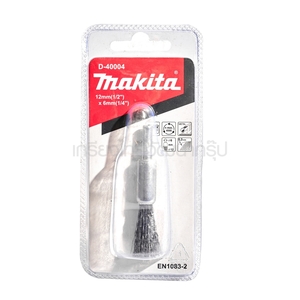 MAKITA D-40004 แปรงลวดพู่กันมีแกน 19MM