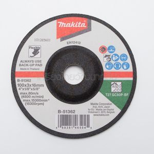 MAKITA B-51378 ใบเจียร 4 แท้ อ่อนตัว GC120