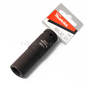 MAKITA ลูกบ็อกซ์ยาว 1/2x6Px21mm. B-52249