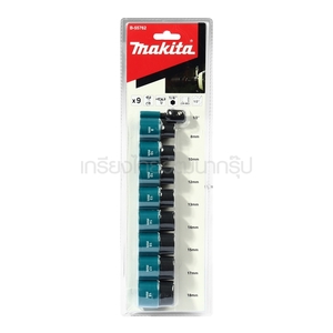 MAKITA ชุดลูกบ็อกซ์ 6เหลี่ยม1/2[แท้] MPB-55762