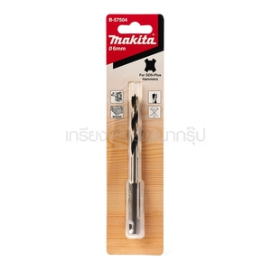 MAKITA B-57504 ดอกสว่านเจาะไม้ 6MM X 123