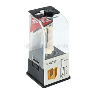 MAKITA ดอกเร้าเตอร์ตรง 2 คม ยาว67MM MPD-62767