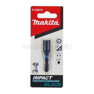 MAKITA ดอกบ็อกลมดำ#8x50MM แท้ E-08816