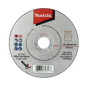 MAKITA แผ่นตัดเหล็ก 4x1mm D-77148