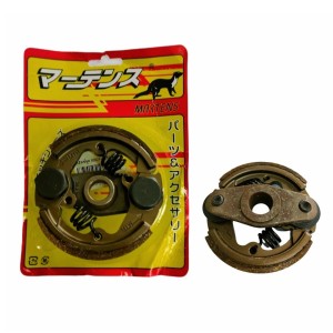 MARTENS ชุดคลัช 2ขา[อย่างดี]พร้อมแท่น RBC411